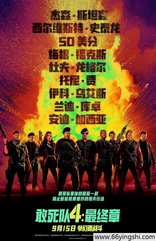 第一章大汗淋淋的芬姨正在备受广泛关注，网友：毕竟现在爆火嘛！