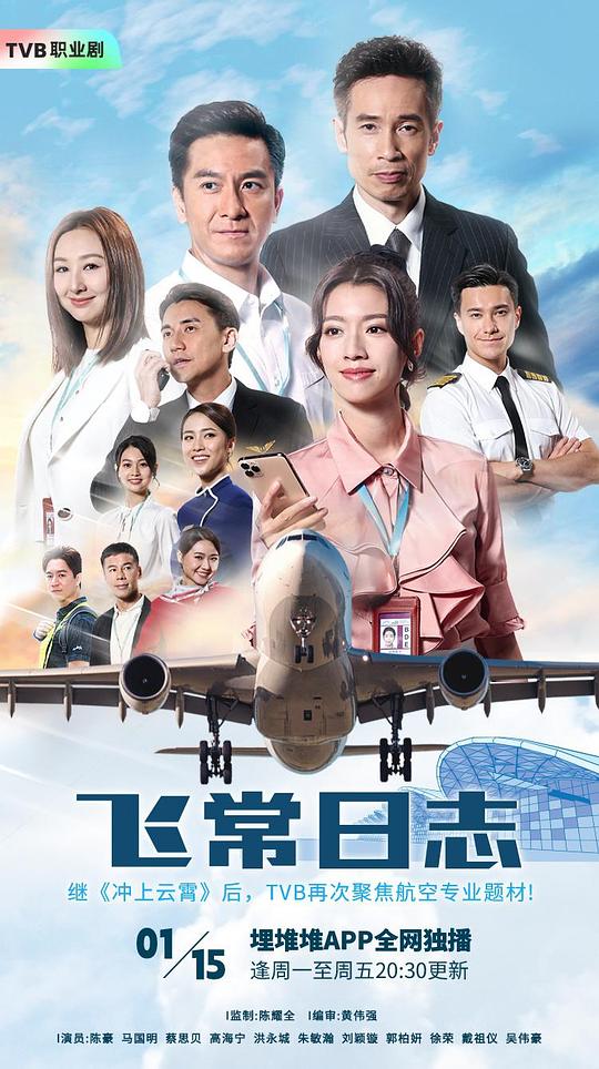 科研人『绝世唐门之银色拍卖会』不自夸但充满力量想当场请假