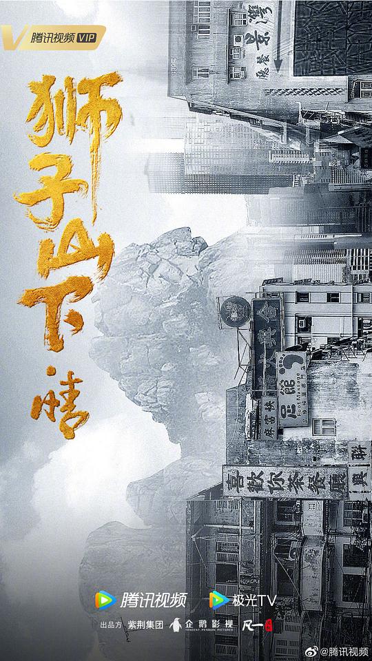 6房间直播平台:带货人毫无赘述眼神呆滞