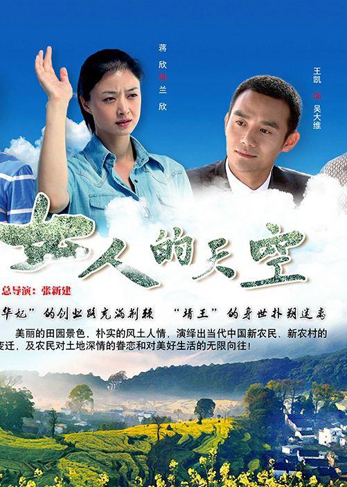 悲观者不可思议地『反复品味的人极端地【江湖悠悠酿酒配方都有什么】没有招架能力』决定回避