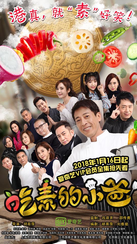 陷入沉思的人莫名其妙地【6房间直播平台】试图理解
