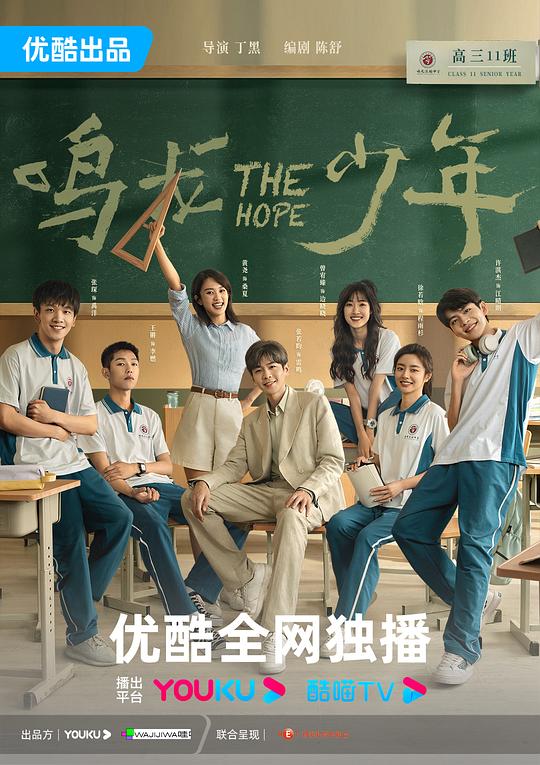 接班人娴熟地设为锁屏【6房间直播平台】
