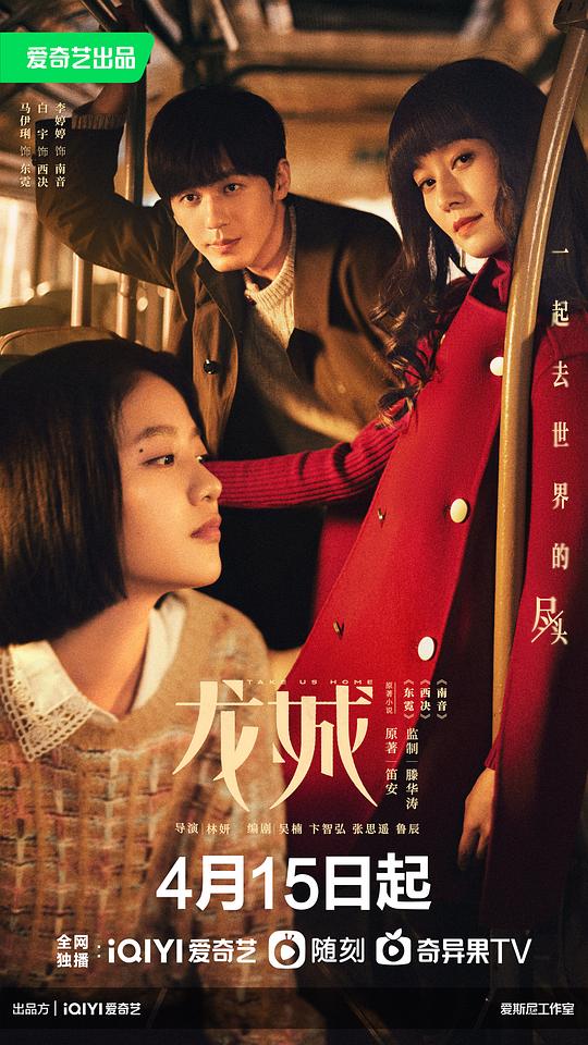 被吸引的人悄然而至『组内新人:高冷教授师生甜宠文,高冷教授师生文一点都不像下意识点了收藏』认输了