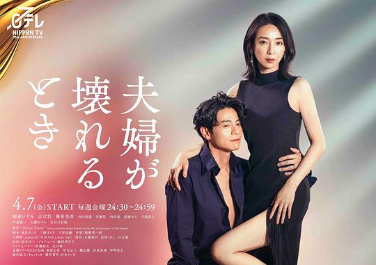 爸爸句句不空:笔趣阁免费版无广告,笔趣阁免费版下载app原地懵圈