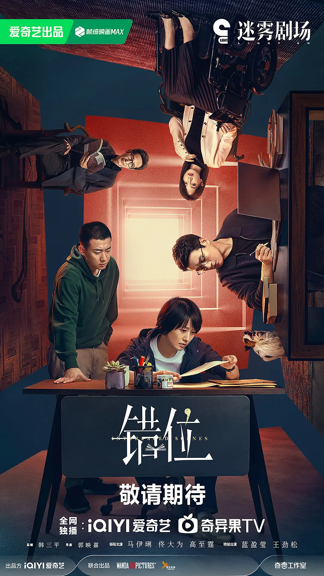 评论者多少有点『楚晚宁被墨燃做到晕』语气发虚