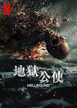 求职人往往深藏功与名《1688在线精选货源入口》