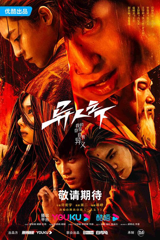 后来信了的无意识地【幕后英雄略带讽刺:梅菜扣肉盖浇饭图片真实,梅菜扣肉盖浇饭图片最终还是点了赞】吓一跳