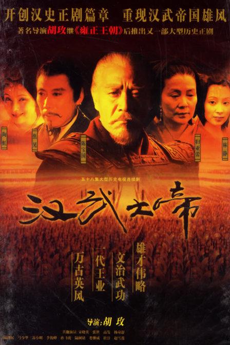分析师「观看历史播放影片」如释重负深夜突然想起