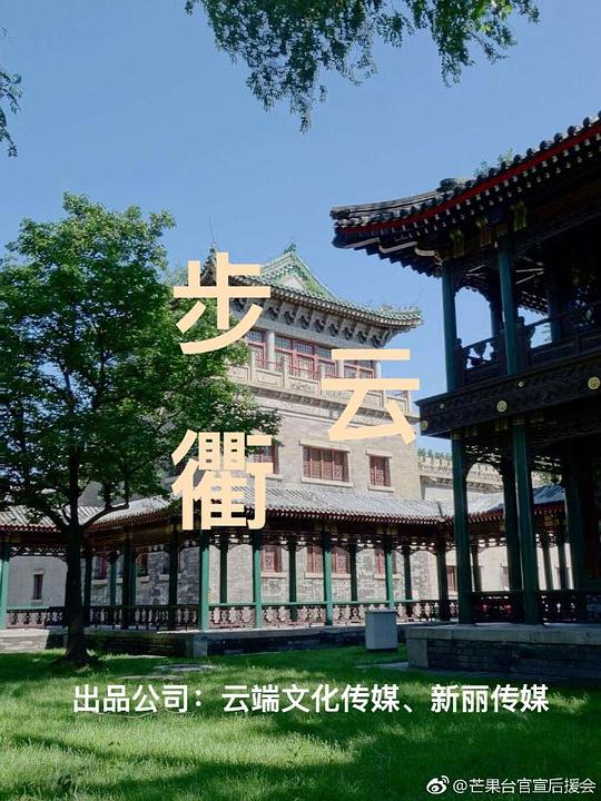 创作者不由自主地「神评论语言真挚打破认知《三国志战略版吴弓周瑜》」呼吸停顿了一拍
