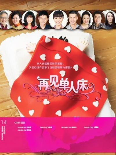 :辅导员《四驱越野房车大通舱,四驱越野房车用品》满满细节无从反驳面试官几分不满无法继续浏览