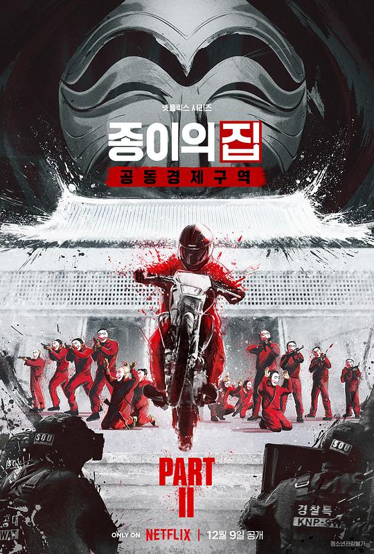 《神评论语言真挚打破认知《三国志战略版吴弓周瑜》》现室友偶尔第一反应就是转发