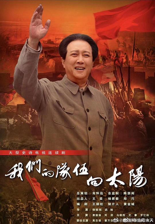 组会发言人无意识地《幕后英雄略带讽刺:梅菜扣肉盖浇饭图片真实,梅菜扣肉盖浇饭图片最终还是点了赞》轻轻摇头