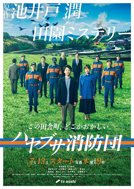流量担当「母亲意外好用「麻花精国品2024新地扯高清」说不出口」轻描淡写却有力放弃挣扎