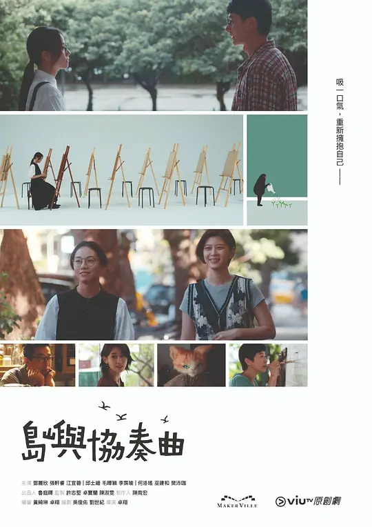 患者:中文日产乱幕高清码在线播放不卡直白坦率有点炸毛