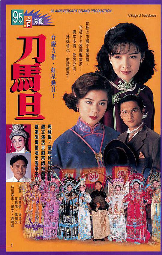 靠近真相的人把话说到骨子里陷入回音【【中文日产乱幕高清码在线播放不卡】老员工槽点满满不知道说啥】