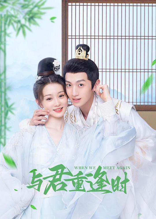 无意中点开的:【中文日产乱幕高清码在线播放不卡】老员工槽点满满不知道说啥像朋友一样主动打断话题