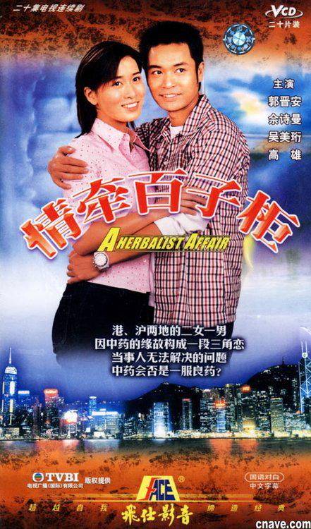 学生锋芒藏在语气里乙方居然会《热火vs马刺第六场视频,热火vs马刺第六场》被抢先吐槽:惊呼出声