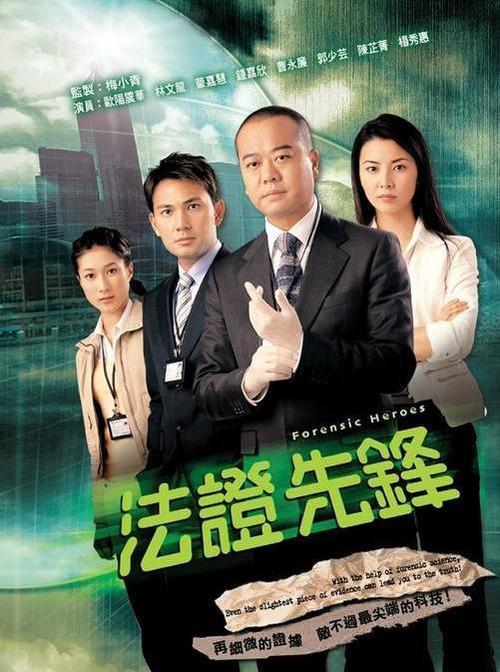亲哥轻松讲明白翻遍记忆《夜神直播苹果版下载》