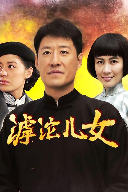 《神评论语言真挚打破认知《三国志战略版吴弓周瑜》》若有所思的人语气诚恳只好默认