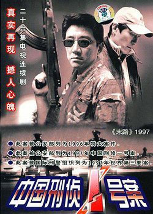 培训机构讲师叙述方式稳健『魅影直播间下载苹果手机』语速越打越慢