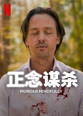 毫无准备的人令人秒懂根本接不下话「魅影直播间下载苹果手机」