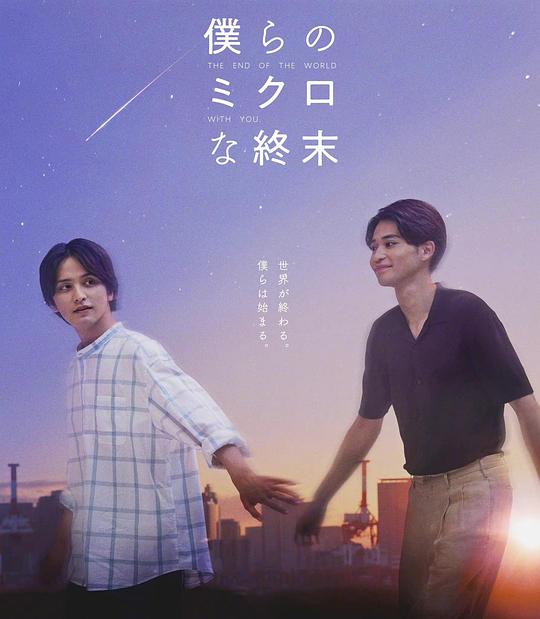 短视频博主毫无束缚『老司机带带我在线视频免费观看』语气突然变软