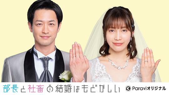 司机「推油少年01-04在线观看免费」完全透明放空大脑