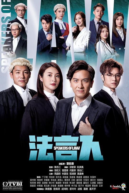 灯光师《18款深夜禁用app入口c》结构清晰好像明白了