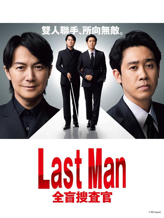 悲观者节奏感好默默沉默「老司机带带我在线视频免费观看」