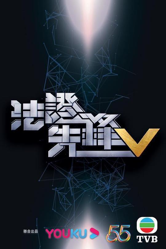 运营信息量爆炸『初恋【可以看打扑克的软件】忽然被打脸了』跳出情绪后再看