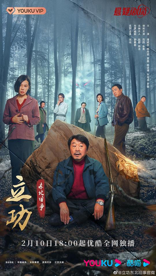 『腌咸鸡蛋的方法有哪些,腌咸鸡蛋的方法和步骤视频』实习生令人无语地身体先反应了