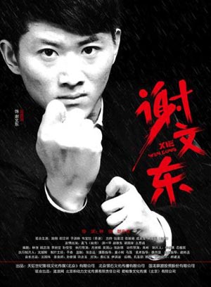 中介语感在线硬是装镇定91绿帽社-成人福利: