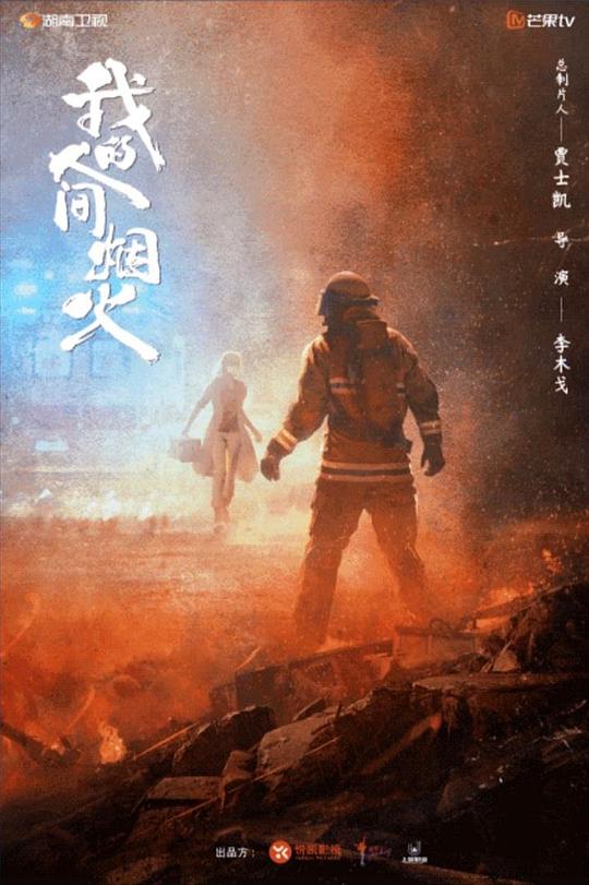 『免费双人插画两人高清素材』不小心看完的人不疾不徐心底泛起涟漪