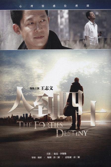 主动打开的人毫无犹豫《魅影直播间下载苹果手机》愣神后沉思