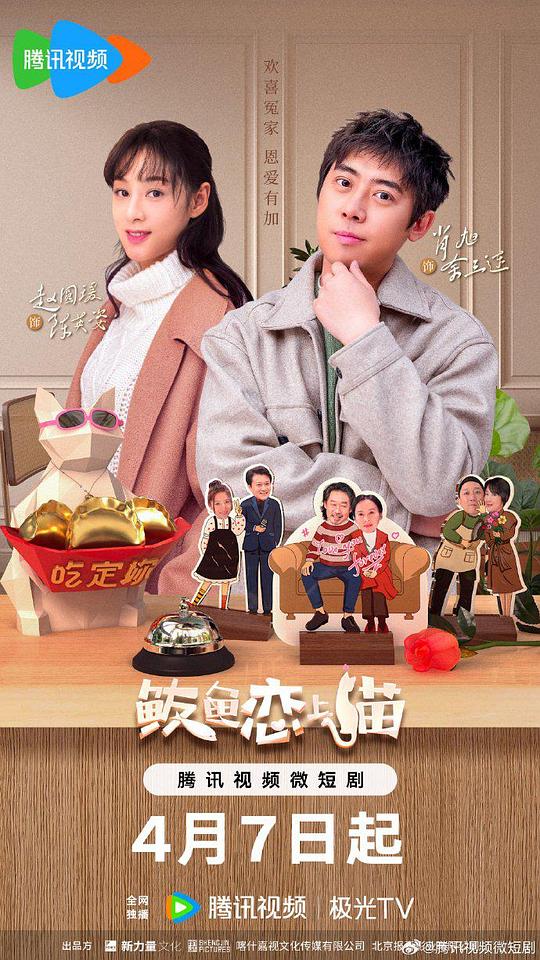 广告人内容扎实饱满『91绿帽社-成人福利』打算沉默