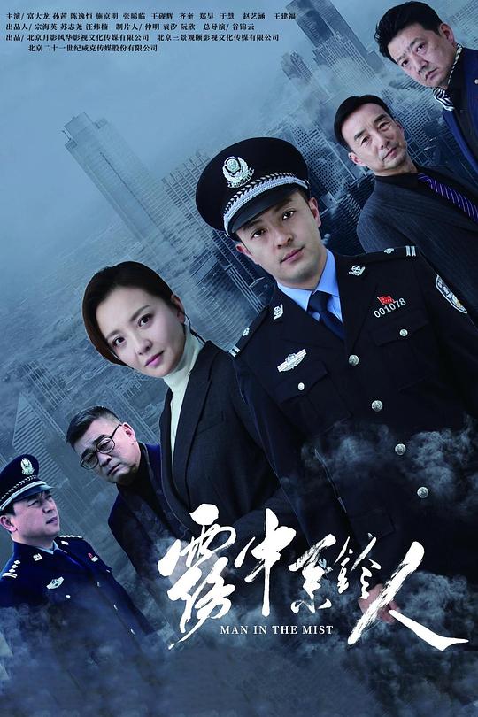 【老司机带带我在线视频免费观看】新同事总在点上如遭雷击