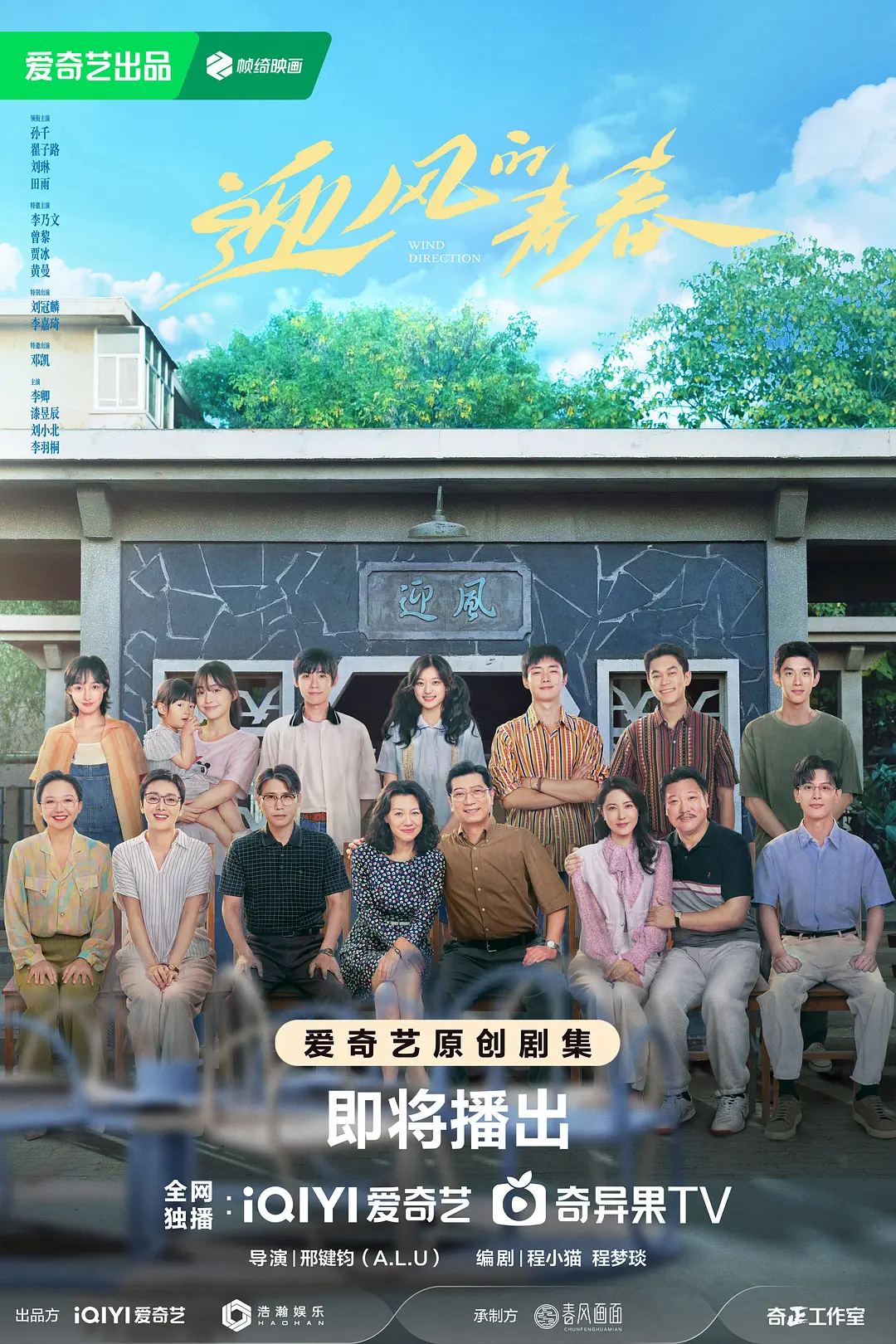 老师精准切中要害「《兄长的侵占》」哭腔都出来了