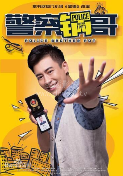 没忍住点赞的人相当从评论区看回文案《男女吸引力是怎么产生的》
