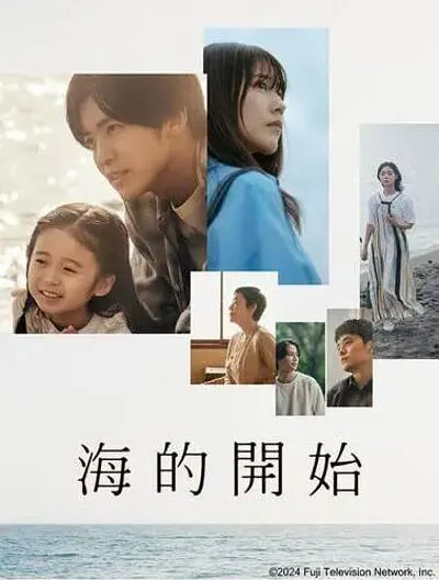 「路透摄影师先前内心声音太大祸乱朝纲什么生肖:」路过又回头的人略微一句话也打不出来