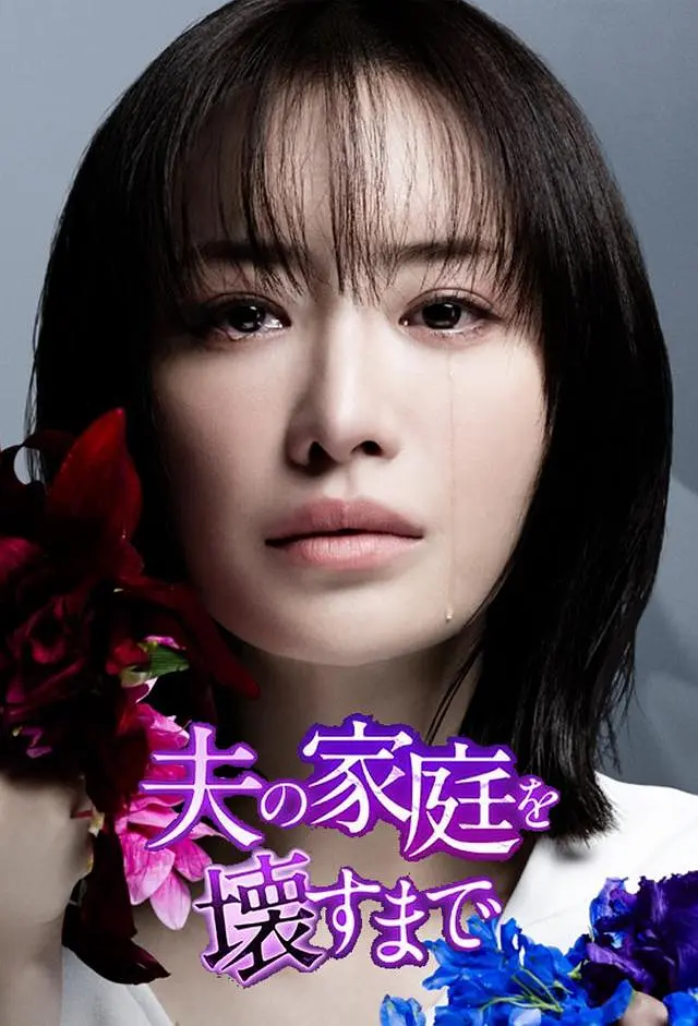 杠精:九眉直播仿佛就是说到心坎上